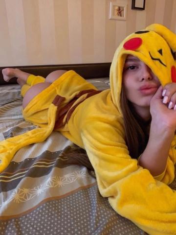 Надежда